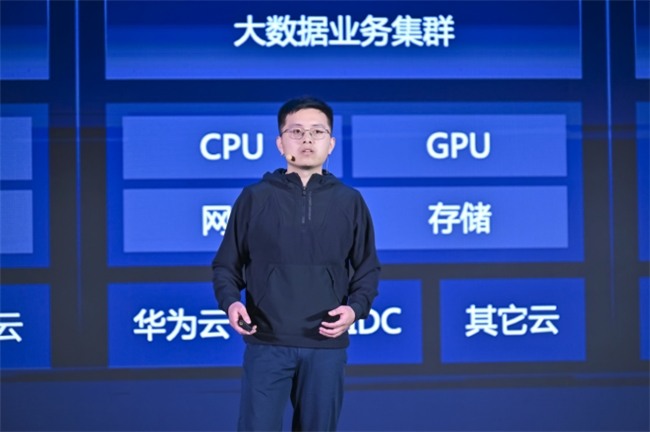 全面拥抱AI-Native2024创原会年度技术峰会成功举办(图4)