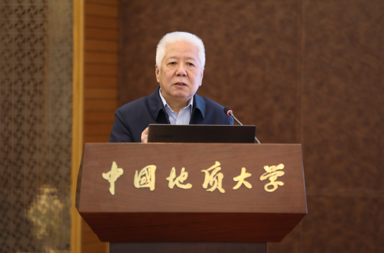 中国高等教育学会碳中和与清洁能源教育专业委员会2024年学术年会在京召开(图7)