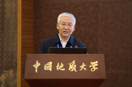 中国高等教育学会碳中和与清洁能源教育专业委员会2024年学术年会在京召开(图8)