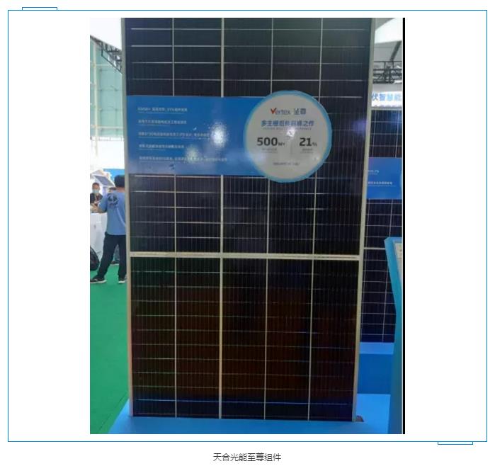 GMI Cloud King Cui：AI Nativeloud助力企业出海解决算力需求 title=