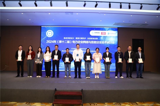 青云QingCloud 10 月活动 AI 算力发布会出席2024中国计算机大会浙江渠道会(图8)
