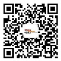 福建厦门供电公司能源“数据大脑”园区用上一年减碳超万吨(图3)
