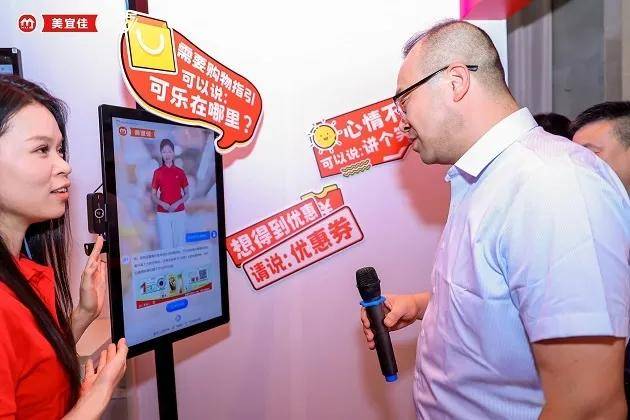 AI-Native的路要怎么走？一群技术“老炮儿”指明了方向(图6)