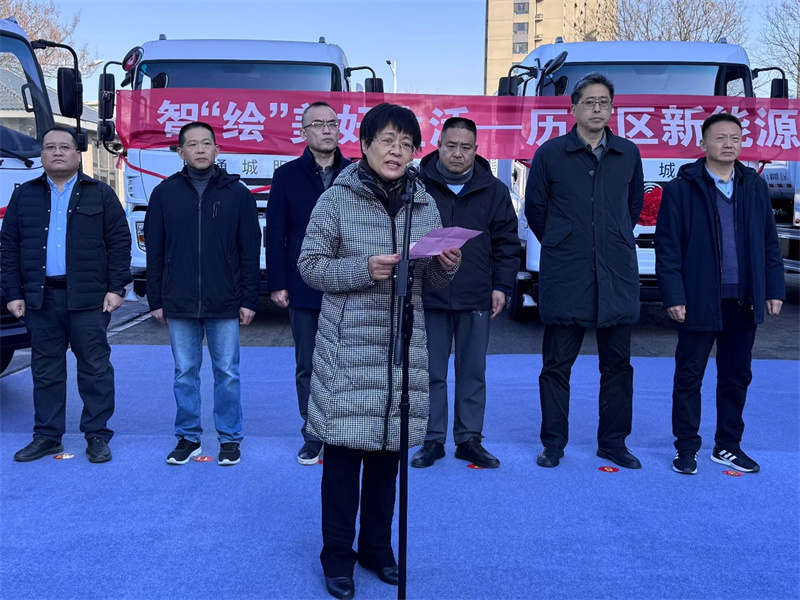 智“绘”美好生活丨易通城服新能源环卫车批量交付启用 激活“新绿”动能(图6)
