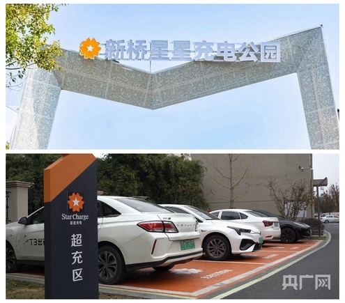 高质量发展看中国丨新能源产业助力城市“向绿而行”(图3)