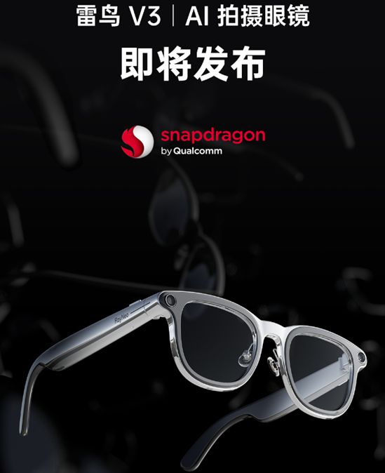 【CES 2025】“科技春晚”启幕中国龙PK蓝星科技主角谁与争锋！(图5)