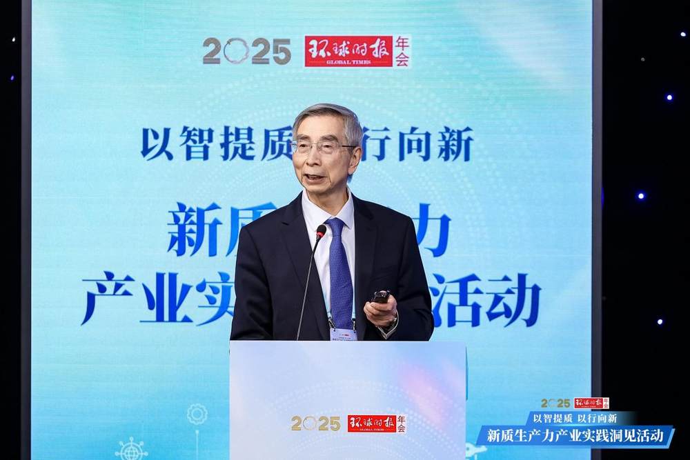 华为云入选50大新质生产力示范案例：盘古大模型深耕行业布局AI for Science(图3)