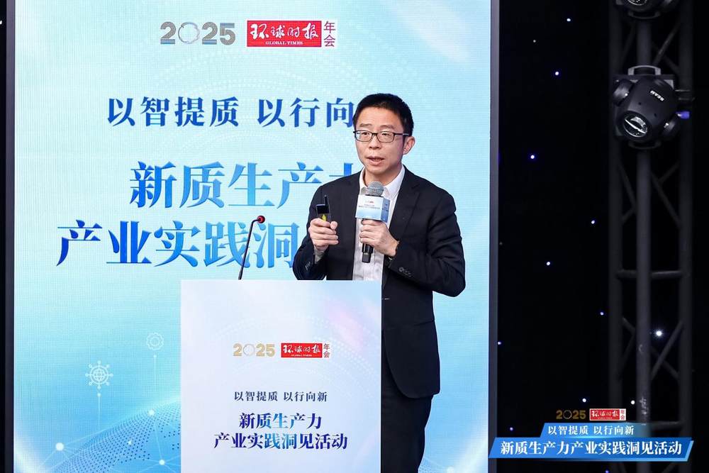 华为云入选50大新质生产力示范案例：盘古大模型深耕行业布局AI for Science(图5)