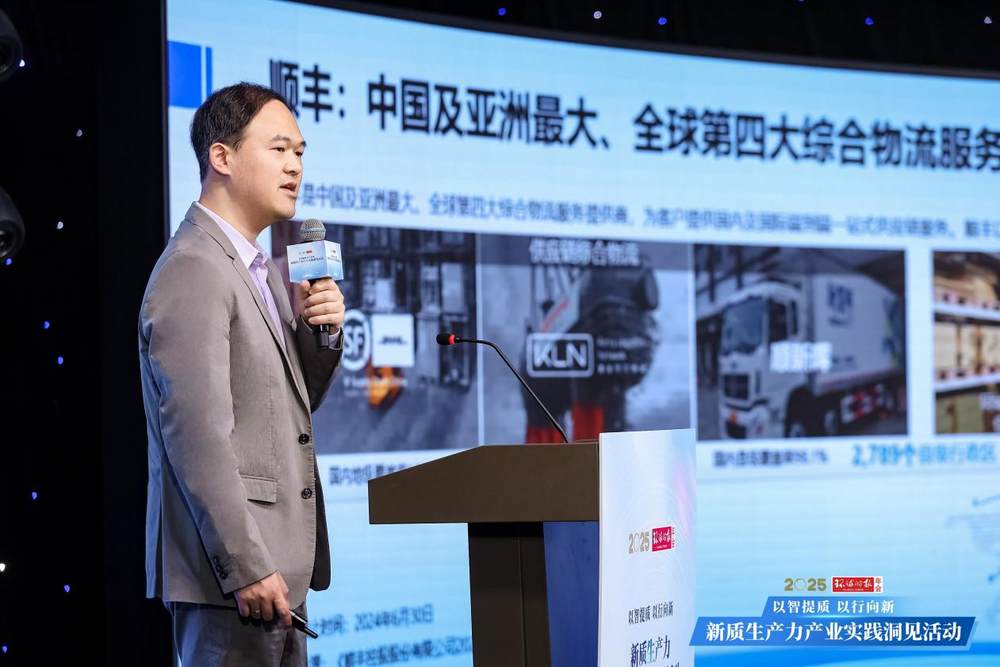 华为云入选50大新质生产力示范案例：盘古大模型深耕行业布局AI for Science(图6)