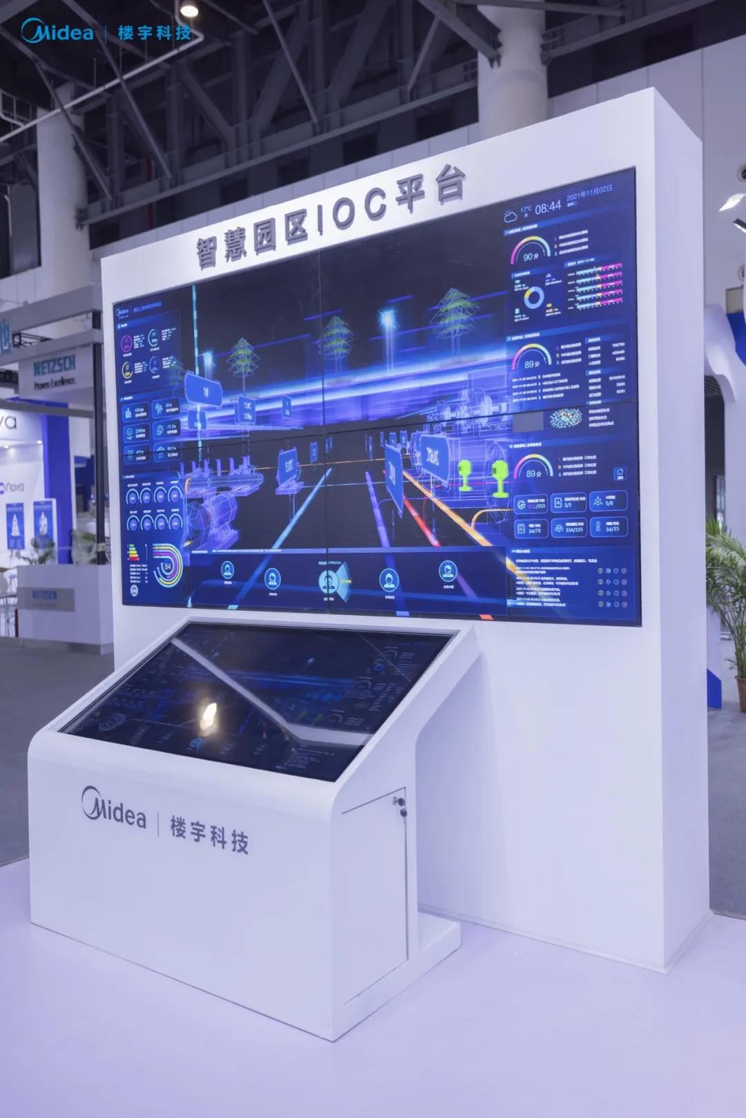 揭示AI革命：山东能源数智云科技的生成式大模型在员工评价中的应用潜力 title=