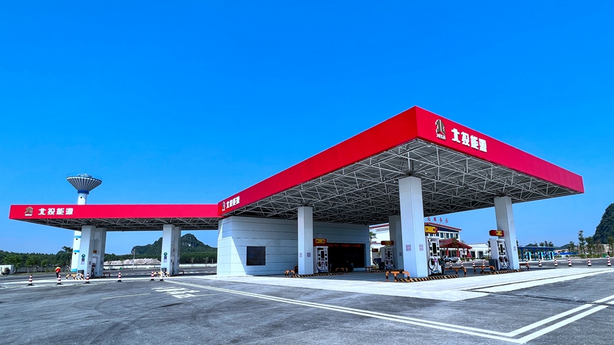 广西北投能源投资集团：逐绿向新践行“双碳”见真章(图3)