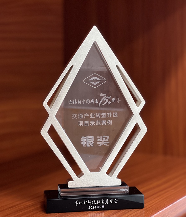 广西北投能源投资集团：逐绿向新践行“双碳”见真章(图4)