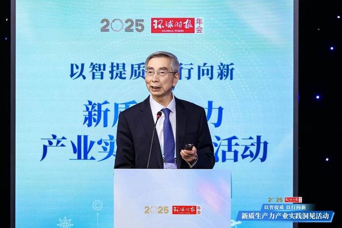 2024年50大新质生产力示范案例发布 AI成最大亮点(图3)