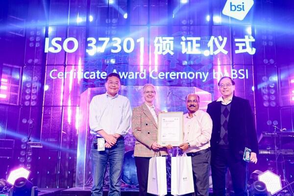 BSI为远景能源颁发ISO 37301合规管理体系认证证书(图2)