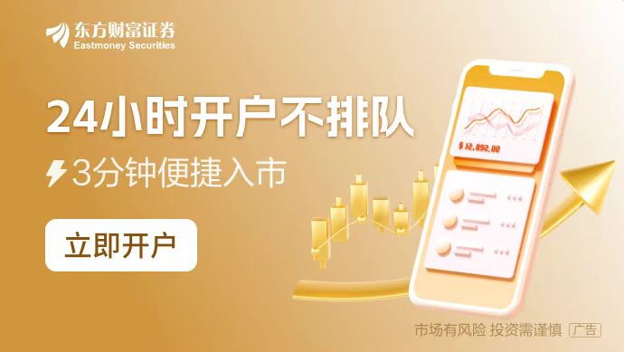 光时代 CPO会是英伟达的下一个“宏大叙事”吗？ title=