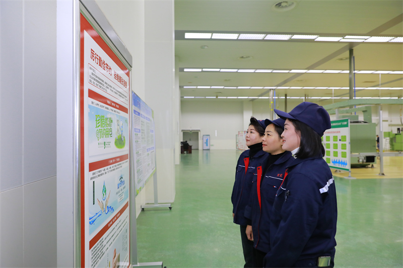 江西中烟广丰卷烟厂推进能源管控提质升级(图2)