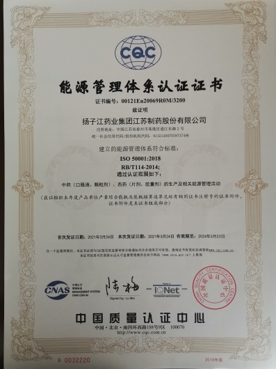 公司前线云涌科技题材要点调整更新 title=