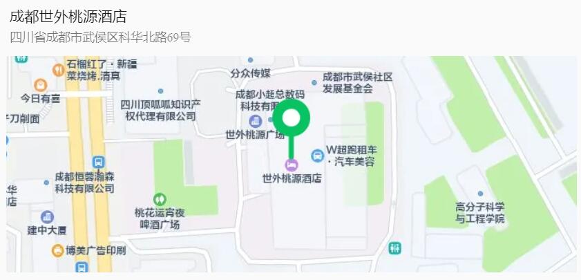 宜宾打造全国最大N型太阳能基地2025年光伏产值瞄准350亿元 title=