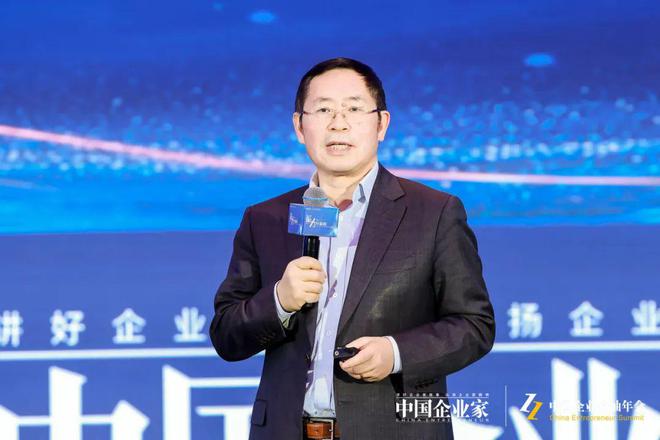 王文京：普及AI应用推进企业数智化转型 title=