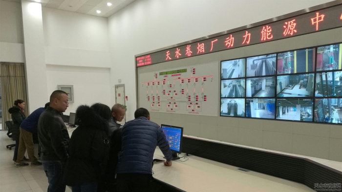 建投能源：人工智能赋能能效管理与运维管理新未来 title=