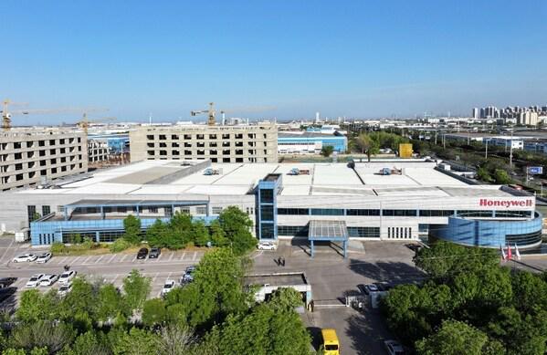 霍尼韦尔智能建筑科技集团天津工厂获评国家级绿色工厂 title=