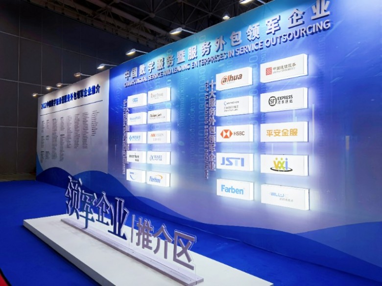 2025年！百度智能云AI大模型全面开源生态战争即将打响！ title=