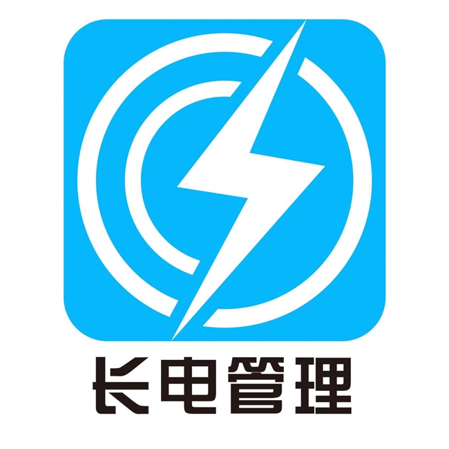 长电管理APP绿色能源与财富增长的双赢之路(图2)