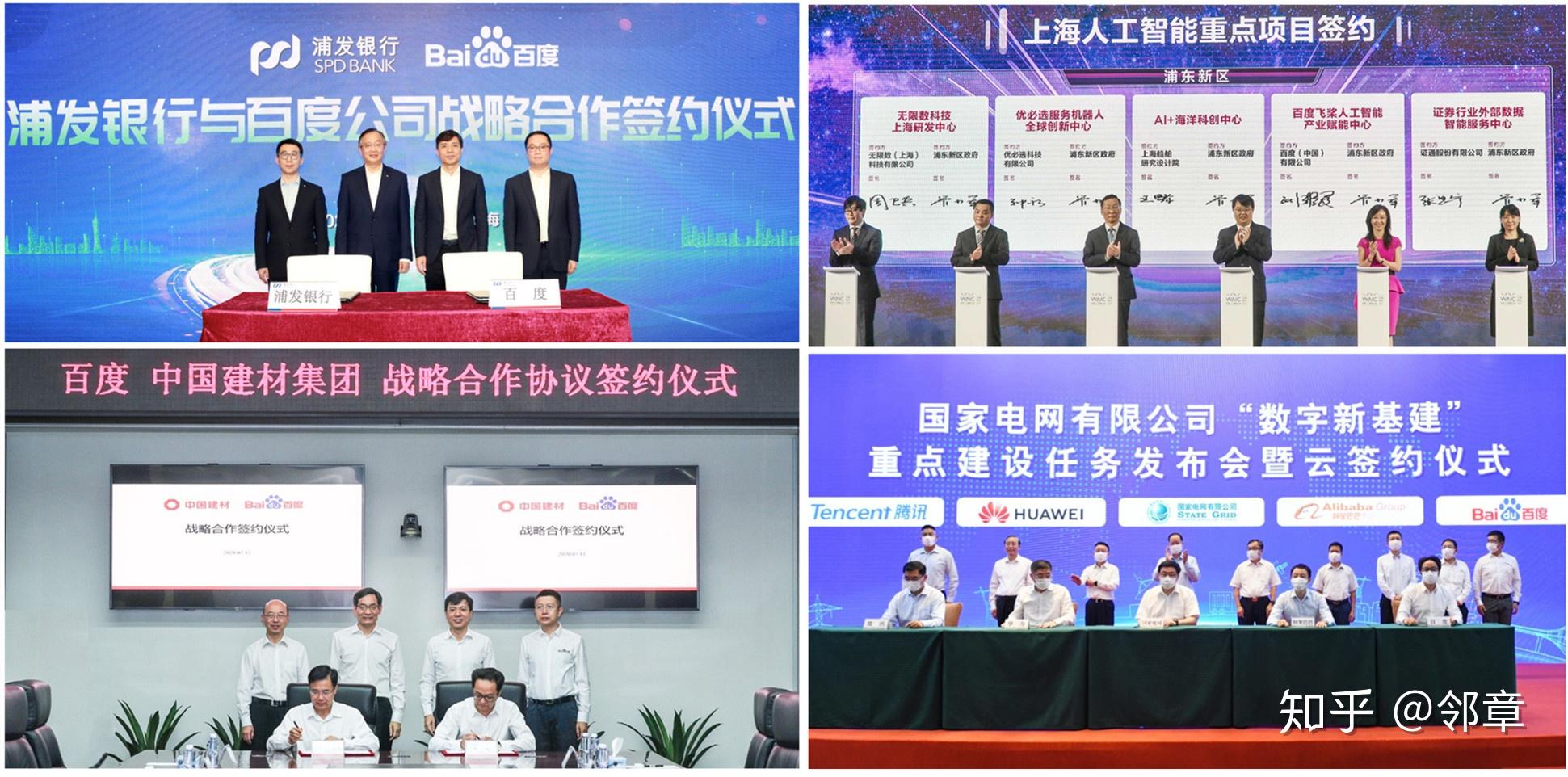 股市风向标 AI概念热潮引领股市再创新高 title=