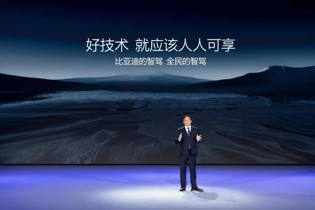 余承东和李斌隔空互动“卷技术”不提比亚迪“智驾战”(图4)