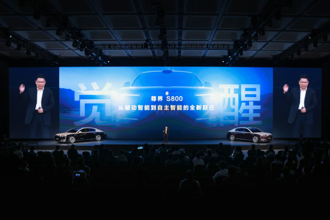 余承东和李斌隔空互动“卷技术”不提比亚迪“智驾战”(图5)
