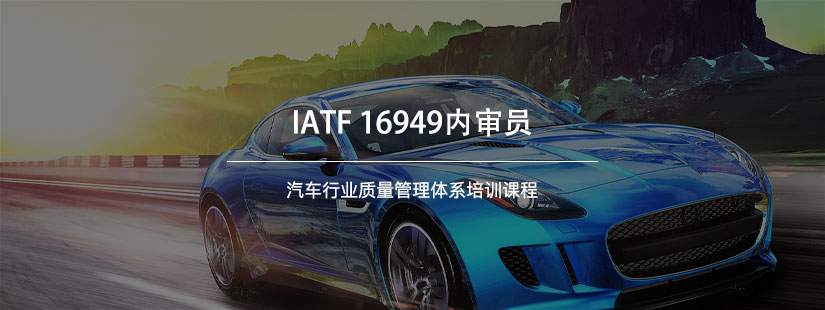 美锦能源：公司于2021年成立美锦碳资产运营公司系统管理旗下传统能源板块的碳排放量及氢能板块的碳减排额度助力碳中和目标的 title=