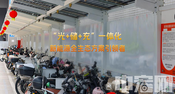 AI数智充电站助力政府安全监管解决老百姓安全出行的难题 title=