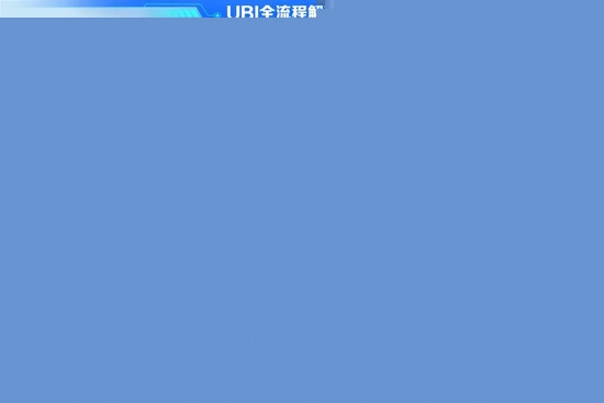 百度最新发布！AI新业务收入首次破百亿！ title=