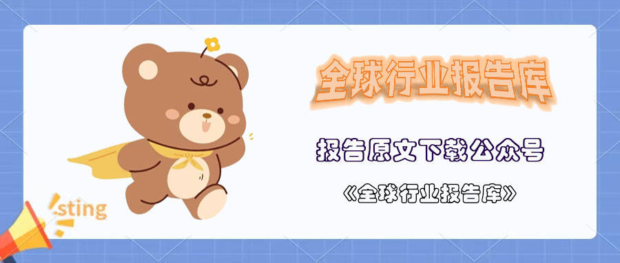 AI+云时代：公有云技术服务深度解析与市场趋势展望(图1)