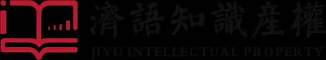 2025年度第一批上海市工业通信业节能减排和合同能源管理专项资金支持项目公示(图1)