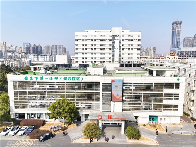 零投资、全托管、见效益——医院综合能源服务迎来新范式(图4)