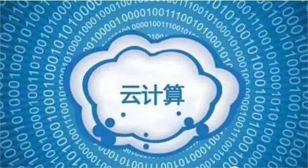 服务效率提升30%德业股份携手亚马逊云科技赋能全球能源业务创新场景(图1)