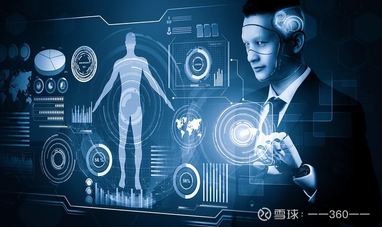 首届大湾区医学人工智能大会在穗举办钟南山等共探AI医疗新路径(图1)