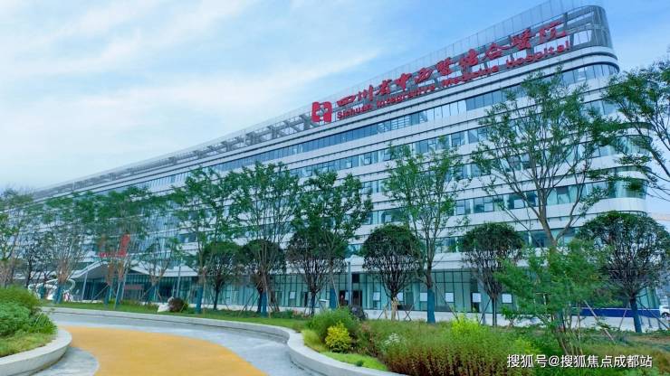 成都【高投启鸣观樾序】售楼部认证电话：获取最新房价、最低总价、在售户型及项目优惠春节预约看房专享礼遇。(图8)