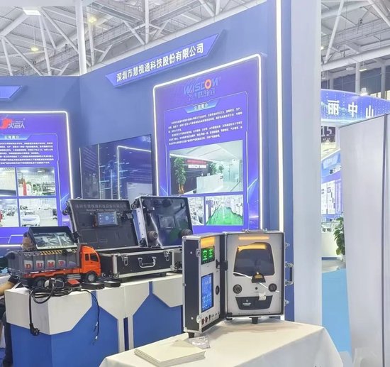 【2026投资展望-海外市场研究】AI产业分水岭从军备赛进入兑现期智库(图1)