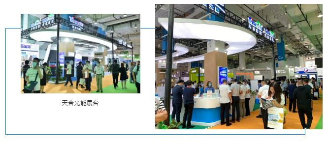 前海开源基金基金经理崔宸龙：坚持产业跃迁与龙头价值共振(图1)