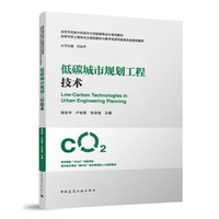 建设美丽中国（学习贯彻党的二十届四中全会精神）(图1)