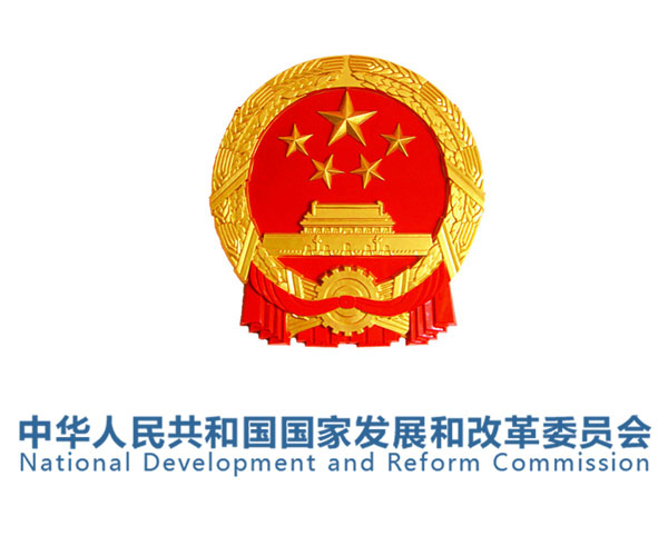 国家能源局1月核发绿证196亿个其中可交易绿证151亿个(图1)