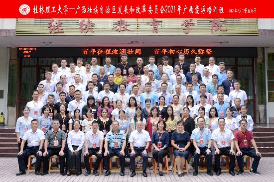 中国AI的当下与未来(图1)