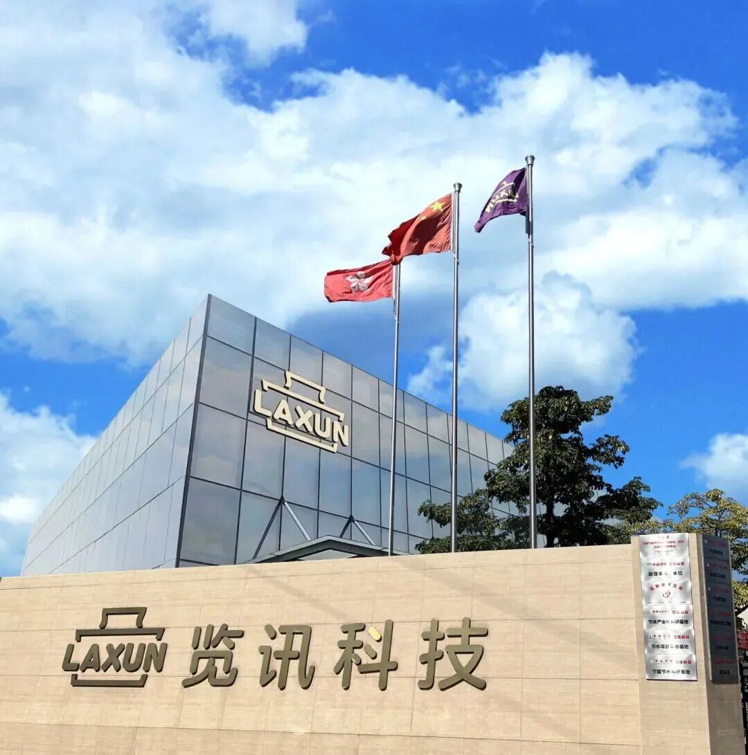 重磅首发！览讯科技主编《蓄冷储热虚拟碳减排综合评价》团体标准发布3月12日正式实施！(图3)