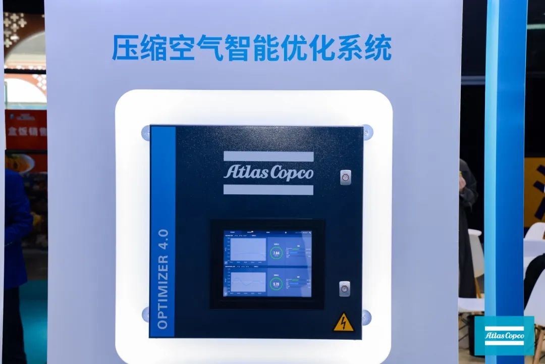 奇瑞汽车落子新能源下半场固态电池与能源生态成新看点(图1)