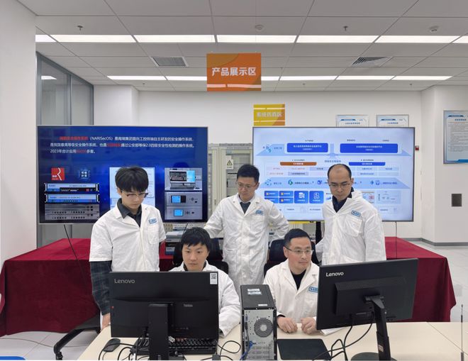 能源行业首家！国电南瑞自主研发通过权威认证(图3)