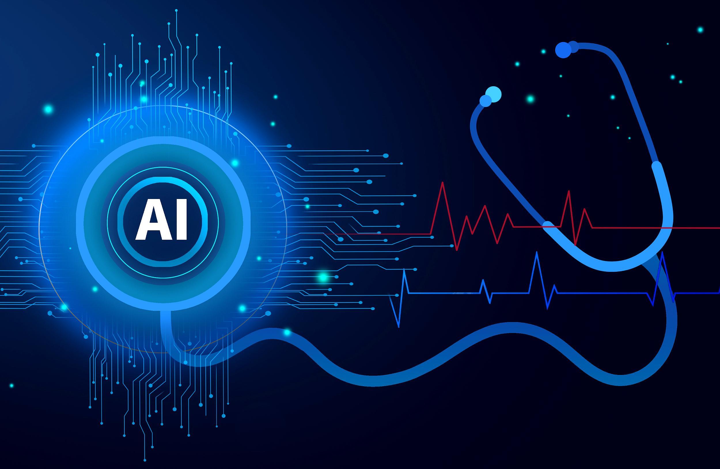 AI赋能医疗新突破：手术机器人与智慧医疗加速变革 title=