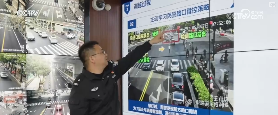 AI治堵大显身手人工智能让交通精细化治理上升至秒级(图2)