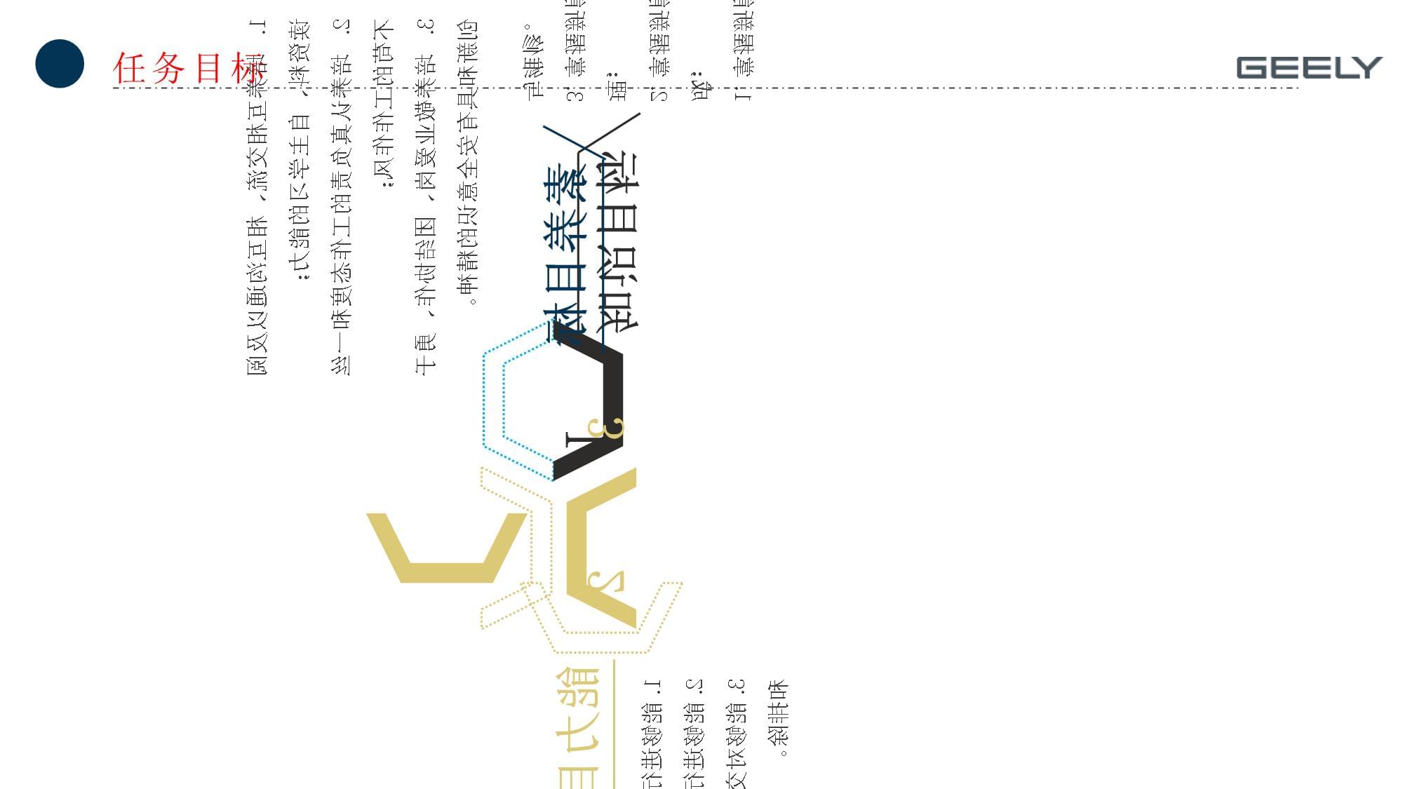 Acrel-5000能耗管理系统：实时感知·精细分析·合规护航·节能增效(图1)